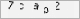 LinkEX CAPTCHA